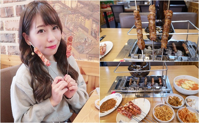 【首爾建大美食】京城羊肉串,媒體報導名店,烤盤自己轉好吃又好玩 @小環妞 幸福足跡