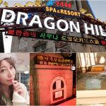 【日出行旅】嘉義便宜住宿,工業風設計,cp值高非常熱門訂房趁早! @小環妞 幸福足跡