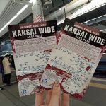 【北投泡湯住宿】漾館時尚溫泉會館,旅館位置好湯池大,適合情侶 @小環妞 幸福足跡