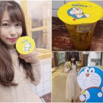 【苗栗南庄景點】蘇維拉莊園,山巒中的森林景觀餐廳,童話樹屋 @小環妞 幸福足跡