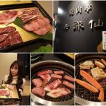 【澎湖景點】澎湖自由行規劃,必去10大熱門體驗行程,先預約這些! @小環妞 幸福足跡