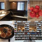 [住♡花蓮]每位旅人都帶著愉快的心情離開~鯉魚潭。潭心閣 @小環妞 幸福足跡