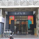 【河口湖必吃美食】網燒HANA燒肉,美富士園飯店旁日式燒烤餐廳 @小環妞 幸福足跡