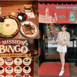 【2026新宿車站附近住宿】最新東京新宿住這10間,近JR,歌舞伎町,新宿御苑 @小環妞 幸福足跡