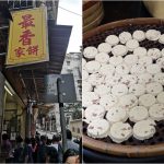 【東京上野飯店】上野CP值高住宿推薦,周邊景點美食交通&#038;酒店特色 @小環妞 幸福足跡