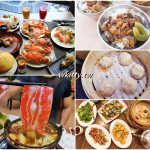 【純煉滴雞精團購】常溫滴雞精扛霸子,買越多越划算,跟團最便宜 @小環妞 幸福足跡