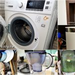 【宜蘭民宿推薦】海吉兒民宿＊宜蘭頭城&hearts;伯朗咖啡城堡山腳下，依山傍水的山間民宿，離開塵囂掉入仙境！ @小環妞 幸福足跡