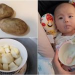 ▌食譜分享 ▌香菇雞湯＆皮蛋瘦肉粥 ♥ 電子鍋作法，輕鬆上菜摟 @小環妞 幸福足跡