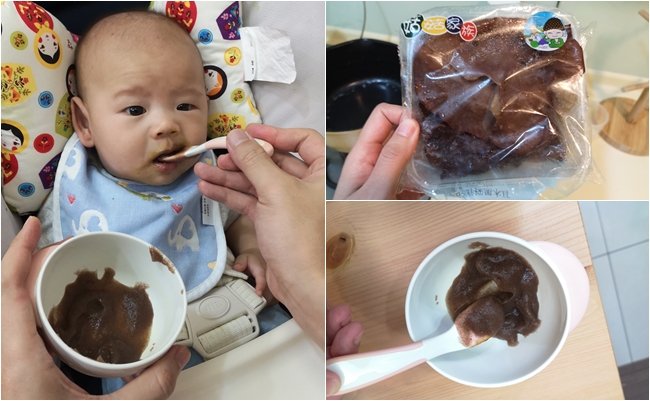 【4-5m寶寶副食品食譜】黑木耳泥製作,解決寶寶脹氣或幫助排便 @小環妞 幸福足跡
