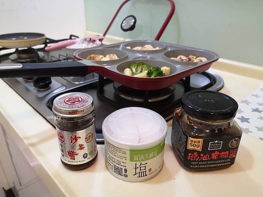 【團購】韓國製造NEOFLAM烹飪神器,煮婦必備,寶寶副食品幫手 @小環妞 幸福足跡