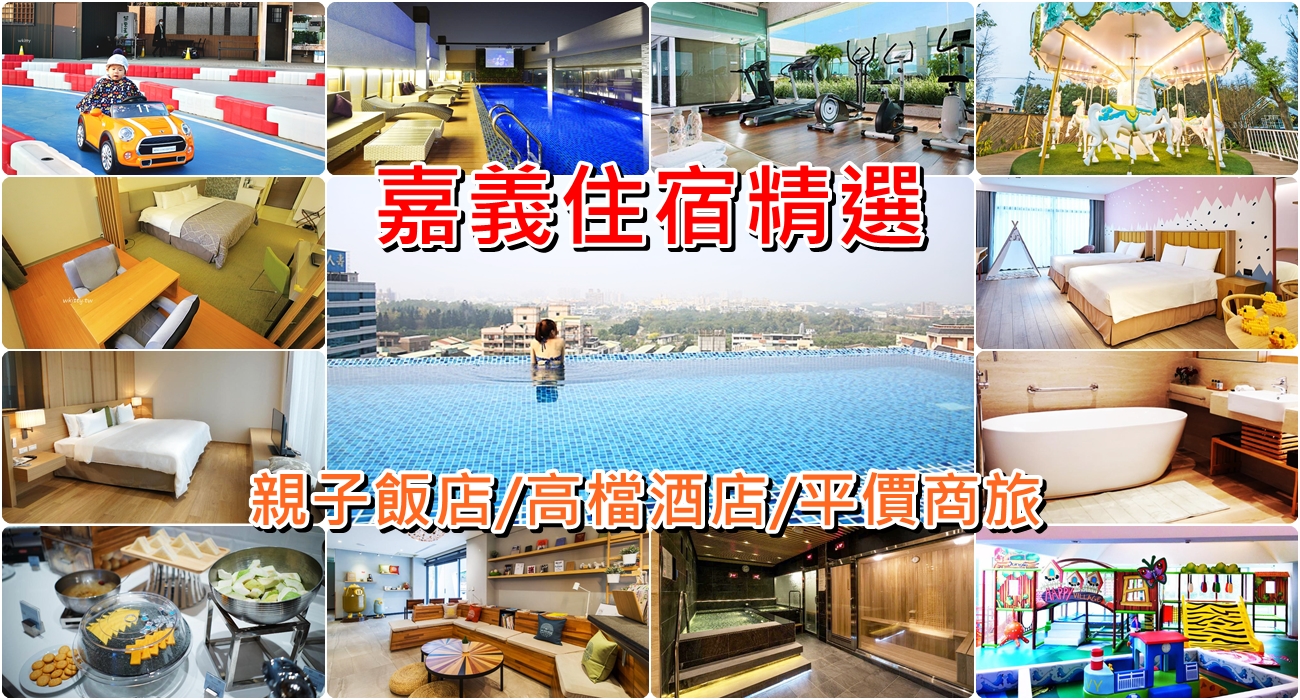 【香港港景飯店】馬可孛羅酒店,就在海港城,港景房推薦必住! @小環妞 幸福足跡