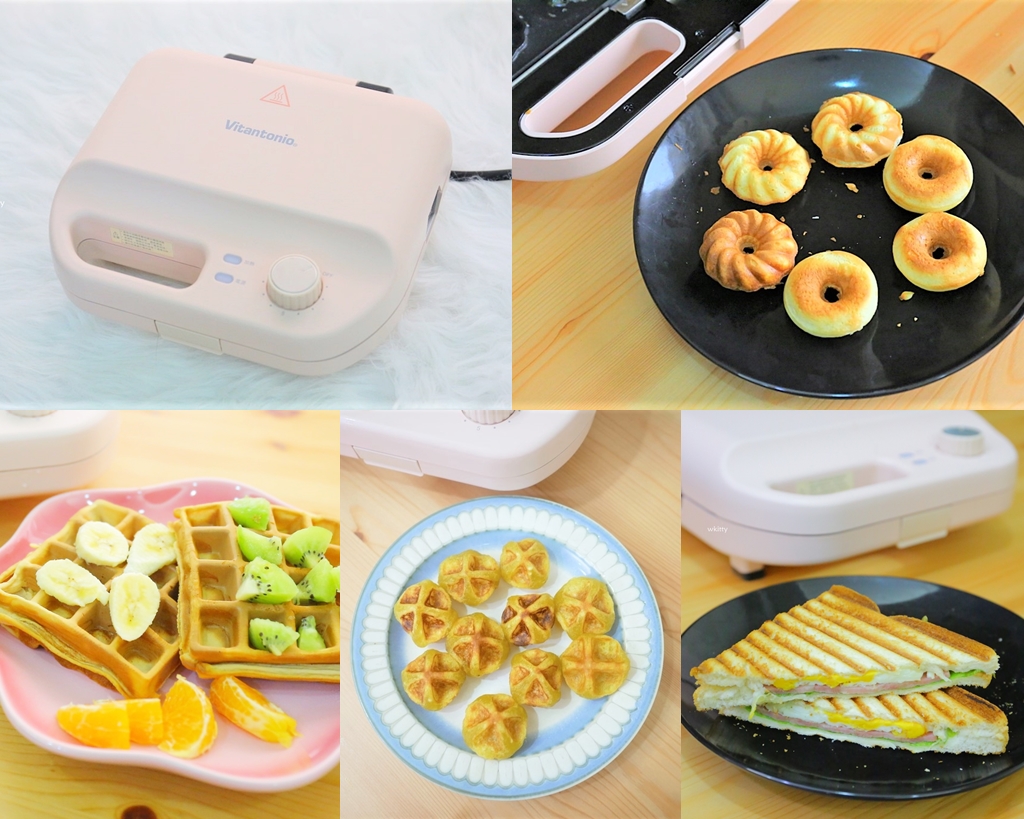 【小V鬆餅機團購】日本Vitantonio鬆餅機,超級好用,烘焙新手也要擁有,團購限定裸粉橘 @小環妞 幸福足跡