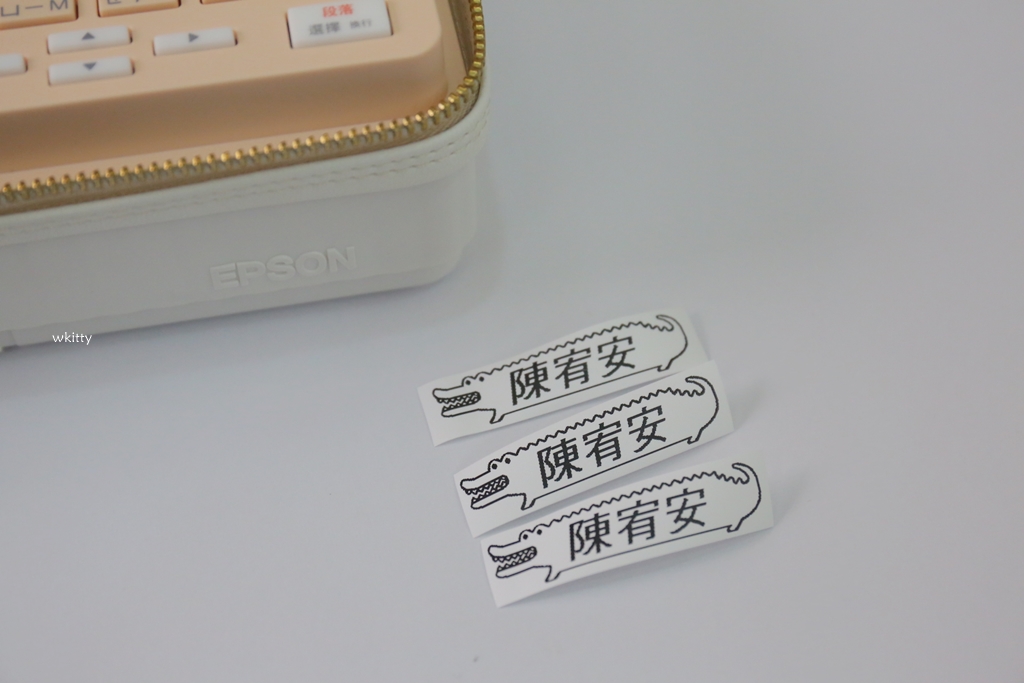 【EPSON標籤機團購】超猛的一台標籤機,製作緞帶,衣服布標都可以,生活中處處可貼標籤 @小環妞 幸福足跡