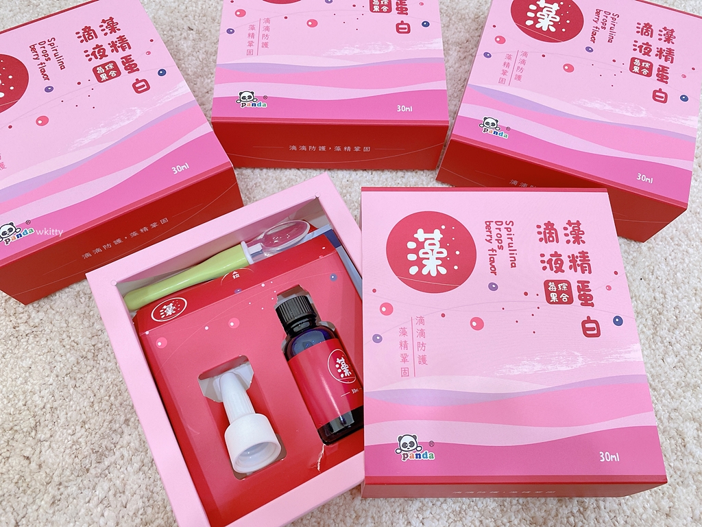 【PandaBaby鑫耀生技幼兒營養品】地表最強的保養品來了,大家小孩都吃熊貓! @小環妞 幸福足跡