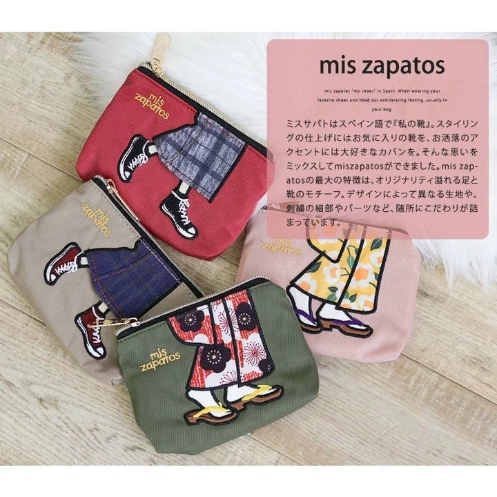 《超狂福箱買起來》日本mis_zapatos美腿包團購，只要2588給妳五個包！ @小環妞 幸福足跡