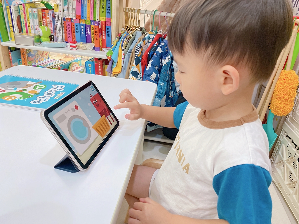 【Lingumi英文app團購】跟小環團超多贈品不要錯過,一天只要8元,2~8歲兒童線上英文學習 @小環妞 幸福足跡