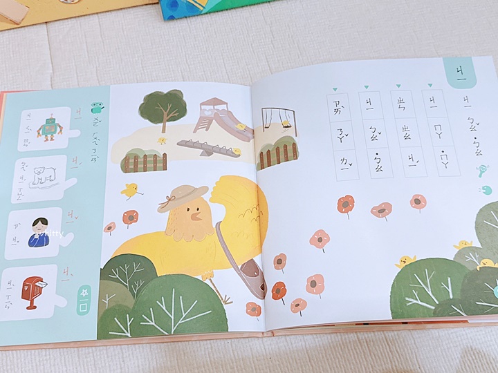 【kidsread點讀筆第三團】四語圖解字典/互動知識書2/西遊記立體書1/ㄅㄆㄇ故事王國/與狗店長樂讀詩春夏秋冬 @小環妞 幸福足跡