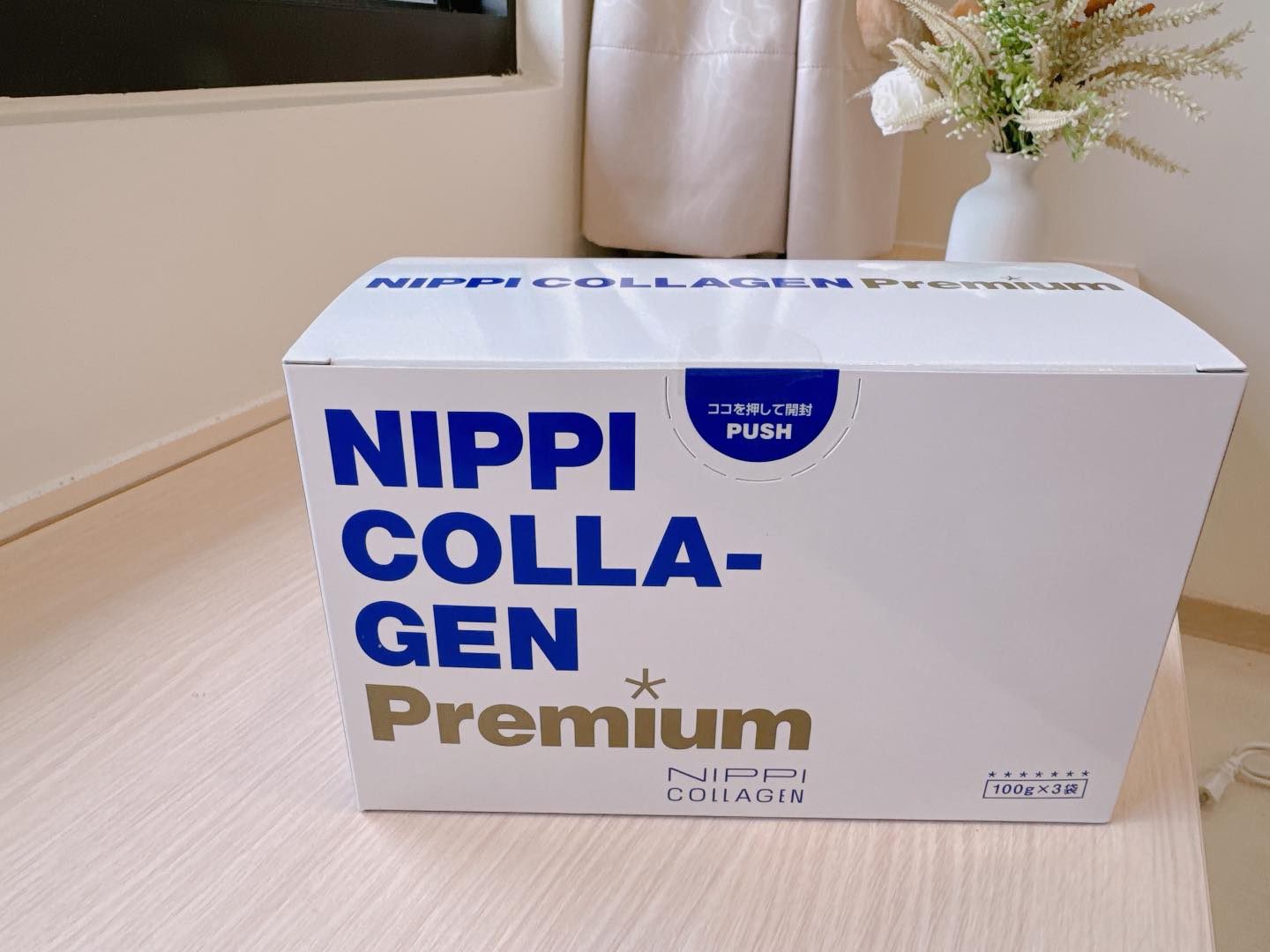 《日本NIPPI膠原蛋白團購》沒看過這麼划算的，開團優惠贈品等你來搶‼ @小環妞 幸福足跡