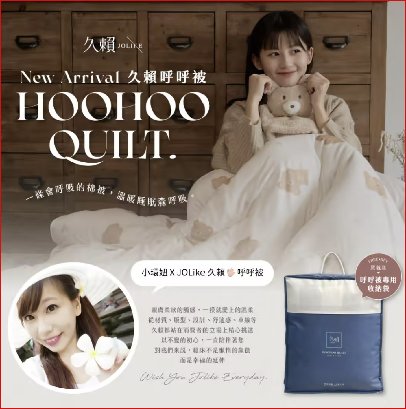 【竹圍漁港美食】桃園海鮮餐廳推薦,生魚片,龍蝦,螃蟹代客料理 @小環妞 幸福足跡