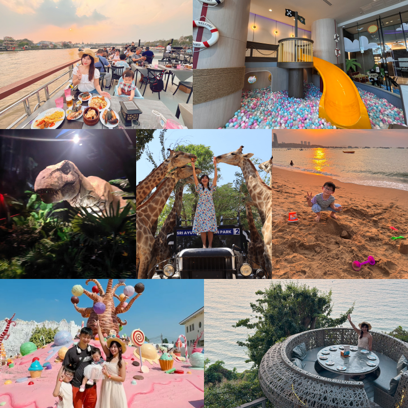 【新加坡摩天輪Singapore Flyer】夜景超美！先買好門票更優惠 @小環妞 幸福足跡