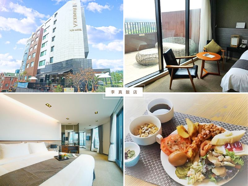 【濟州島住宿推薦2026】精選飯店TOP25，輕鬆玩轉全島景點與美食！ @小環妞 幸福足跡