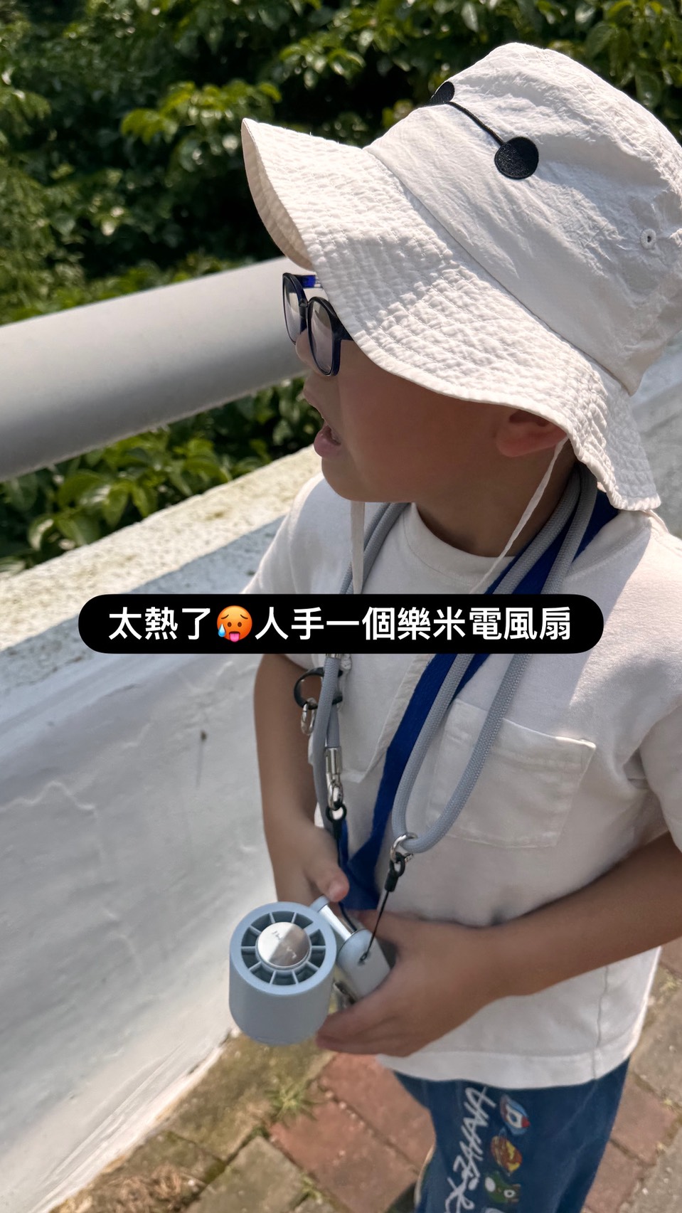 《樂米電扇團購》LARMI樂米AI手持冰能扇,新款首發,跟團超划算‼ @小環妞 幸福足跡 《樂米電扇團購》LARMI樂米AI手持冰能扇,新款首發,跟團超划算‼ @小環妞 幸福足跡