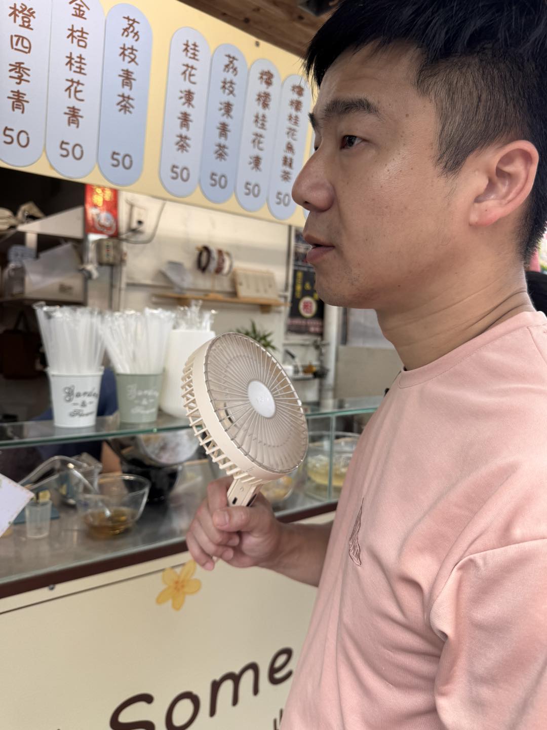 《FUNY團購》2026全系列小風扇，多款式給大家選擇，跟團最優惠‼ @小環妞 幸福足跡