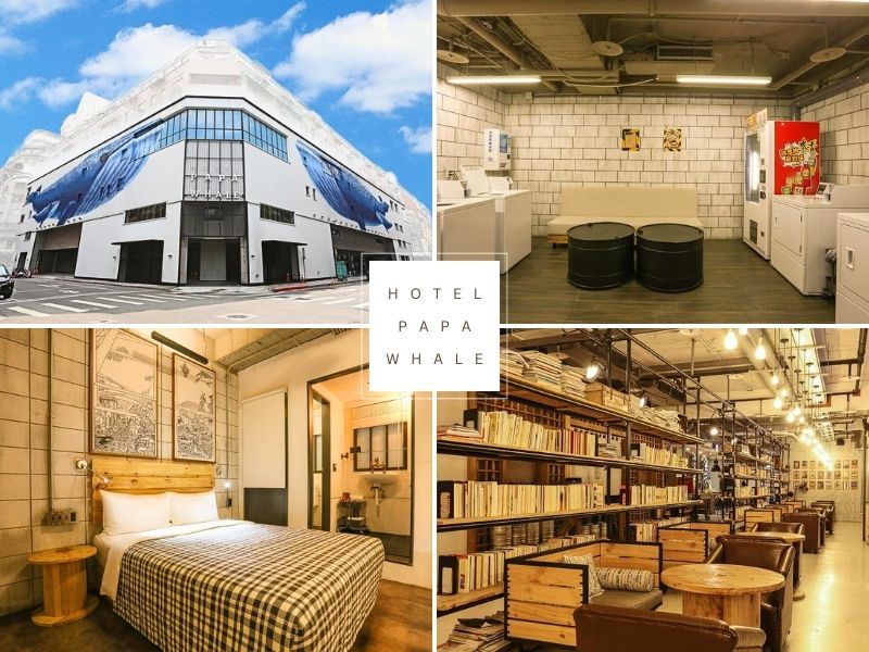 【西門町住宿推薦2026】15間高評價飯店，新開幕、設計旅店到高CP值住宿 @小環妞 幸福足跡