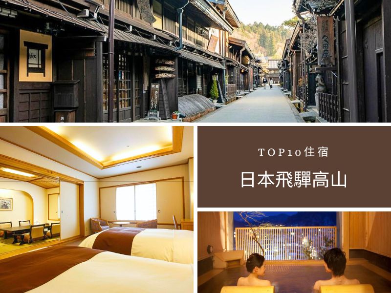 [澳門自由行] 旅遊景點行程規劃安排 @小環妞 幸福足跡